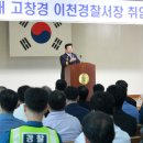 신둔초교 이미지