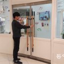 한빛기술단 이미지