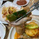 박가원옻닭 이미지