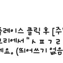 메이치과의원 이미지