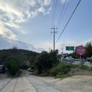 sun village펜션 민박 | 태안 안면도 꽃지해수욕장 근처 독채펜션 339빌리지 가족 숙소 후기