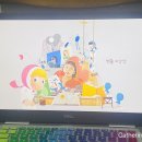 유미커피