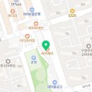 조선대패(범서점) 이미지