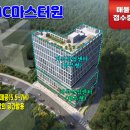 지엘부동산공인중개사사무소 이미지