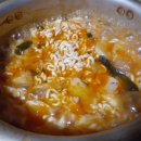 수도이용소