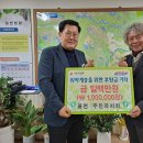 율면 행정복지센터 이미지