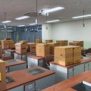 광풍중학교 이미지