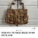 동묘구제시장 후기 / 모리걸룩 플렉스 (feat.가성비)/ 빈프라임 고속버스터미널점 / 동묘 옷무덤...