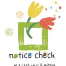 헤이42(HEY 42) 이미지