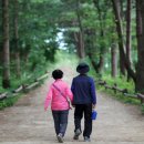 노후 자산관리 이미지