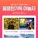 펜여행사유 이미지