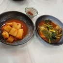 속초감자옹심이
