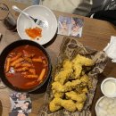 비에이치씨 치킨 둔촌점 이미지