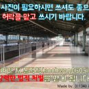 서윤산업 이미지