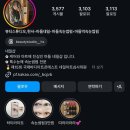 뷰티스튜디오, 현서