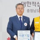 주식회사 홍성건설 이미지