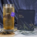 나린 이미지