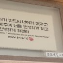 갯마을민박 이미지