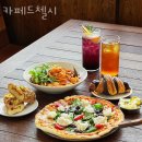 3982 | 김포대형카페 추천 카페드첼시 찾아가는 길 메뉴 추천 가격 후기
