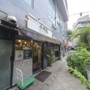 매머드익스프레스삼성로점