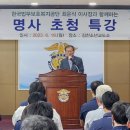 김천소년교도소 이미지