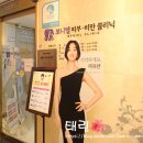대전 피부과 코레지2.0 에그리프팅 후기 가격 +둔산동 보니엘