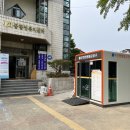 대화동 행정복지센터 이미지