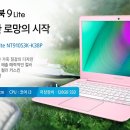 (주)윤테크 이미지