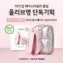 보다나 카카오 검색결과