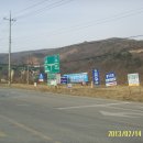 왕신2리 이미지