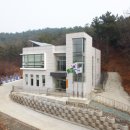 흥성마을 이미지