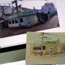 대성 이발관 이미지