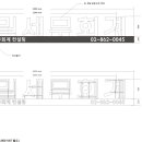 해밀세무회계 - 부평구 부평대로 293 | 해밀세무회계