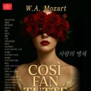 해피월드산업 더무브 THE MOVE