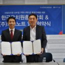 한국유치원 이미지