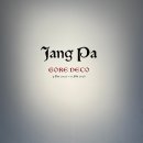 국제금속 | 장파 전시 《Gore Deco》 관람 후기 | 국제갤러리