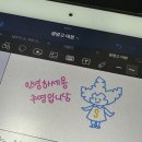 [2023 통계교육 재능기부단 9기 | 수도권 데이지] 8. 세번째 수업 후기 - 광명고등학교(R 프로그래밍)