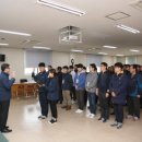 인천환경공단 이미지