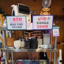 강원랜드 함백관 직원식당 | 맛집_강원도 정선 고한역 맛집 [숯불구이] 하이원리조트 맛집후기 / 강원랜드 맛집, 정선 고기집