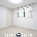 동양부동산중개 | 가양동 투룸 신축빌라 매매 전 확인하면 좋은 정보