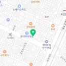 고봉민김밥인 영도남항점 네이버블로그