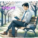 두발로당구장 네이버블로그