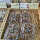 군산 보리터 이미지