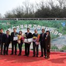 점섬체육관 이미지