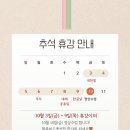 다비수세천점