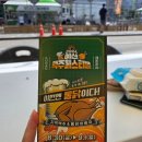 가화모텔 이미지