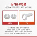 선비뇨기과의원 이미지
