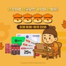 98 이미지