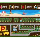 명파 해변 오토캠핑장 이미지