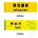 리드사인 이미지